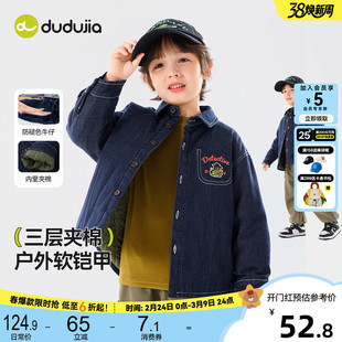 嘟嘟家男童牛仔衬衫冬季新款儿童衬衣洋气宝宝上衣男宝衣服冬款新