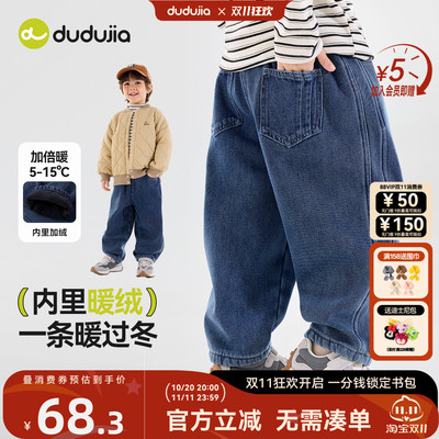 内里加绒，加厚奥粒绒外套