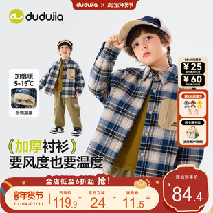 嘟嘟家中大童童衬衫冬季儿童格子衬衣加厚男童外套洋气男孩冬装类