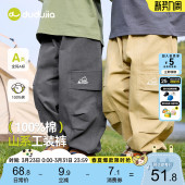 子春装 新款 春季 裤 衣服 女童童装 儿童裤 纯棉宝宝休闲裤 男童工装 长裤