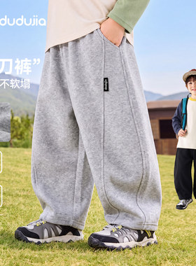 嘟嘟家男童弯刀运动裤儿童裤子
