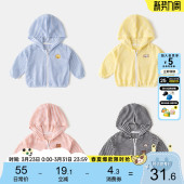 透气薄款 透气女童皮肤衣夏装 上衣 长袖 男童外套宝宝空调服儿童夏季