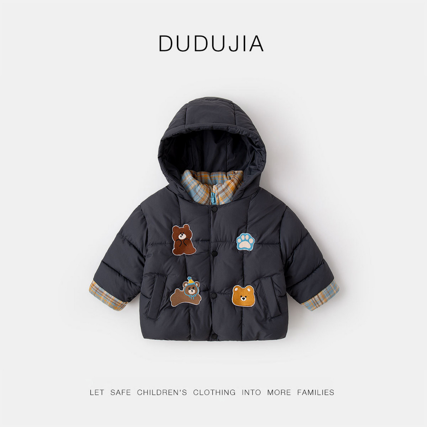 嘟嘟家宝宝棉服冬季新款男童外套洋气儿童棉袄红色女童衣服冬装类