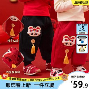 嘟嘟家宝宝姐弟装冬装男童裤子女童拜年服儿童红色过年裤女童冬裤