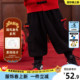 唐装 新年长裤 女童拜年服宝宝周岁礼服衣服 子儿童冬季 嘟嘟家男童裤