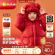 儿童拜年服国风宝宝唐装 嘟嘟家男童棉服红色童装 冬季 棉袄女童衣服