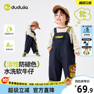 [防褪色]儿童背带裤春季男童裤子新款宝宝水洗牛仔裤女童长裤春款