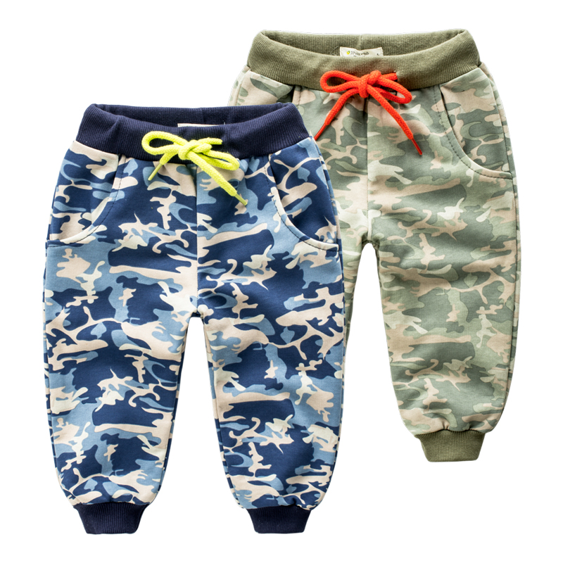 Pantalon garcon DUDUJIA - Ref 2054787 Image 1