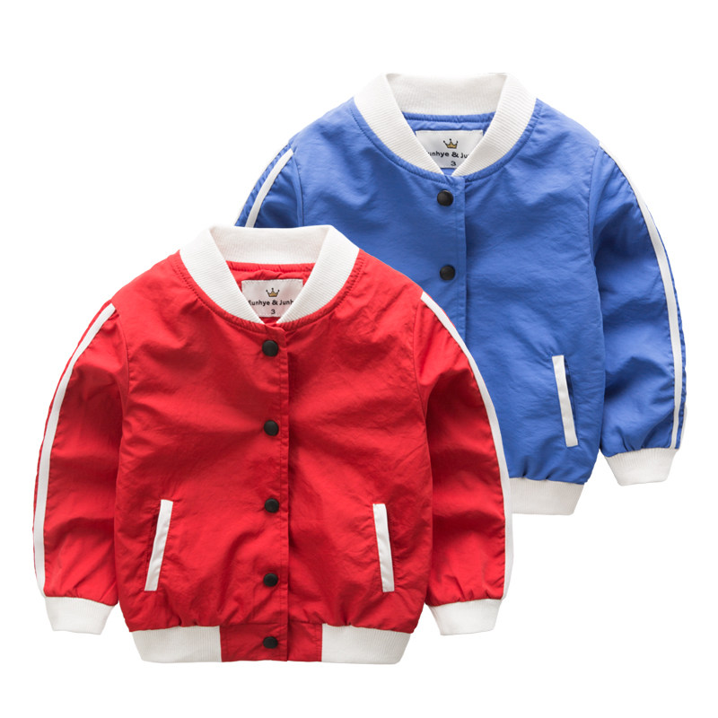 Veste pour garcon - Ref 2156998 Image 1