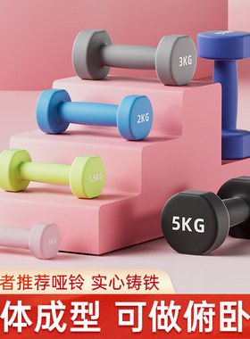 多款颜色送护腕健身塑身
