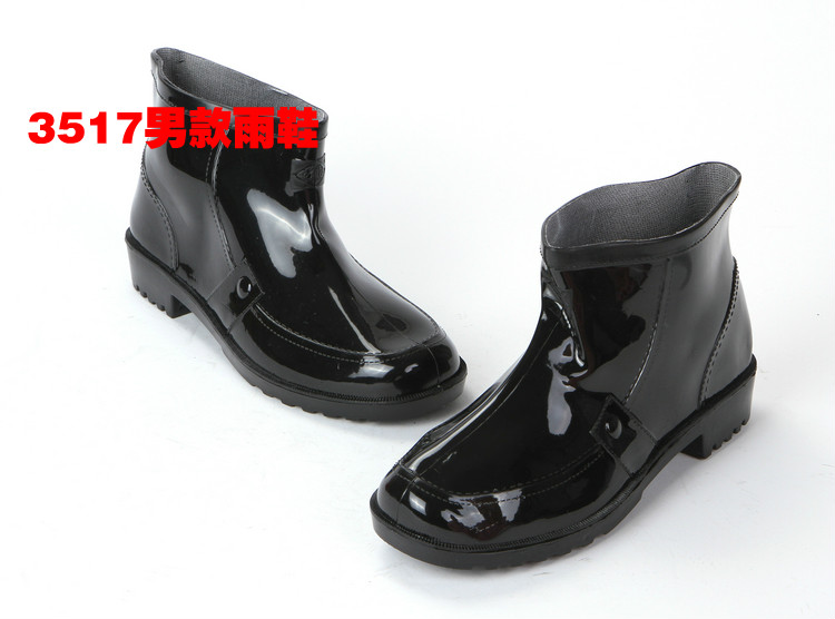 Chaussures - bottes caoutchouc homme - Ref 964068 Image 1