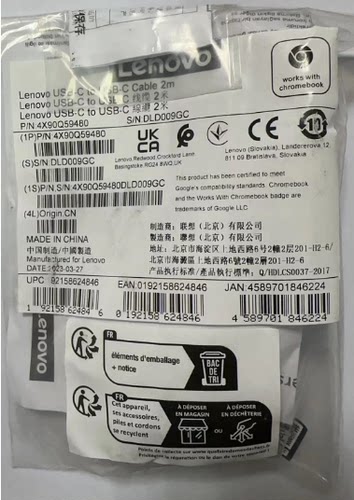 THINKPADUSB-C原装数据线
