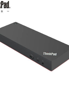 THINKPAD X1nano  X13 X390 T14  M1 雷电4扩展坞dock 40B00135CN