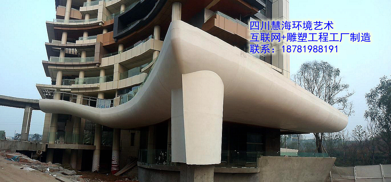 grc线条eps线条grg坐凳pu四川成都 pe外墙线条幕墙干挂 仿锈石板