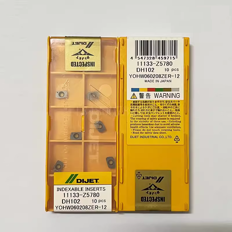 YOHW060208ZER-12 DH102 黛杰代杰刀片刀粒原装正品