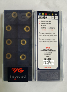 RCMT0803MO YG801.   YG刀片刀粒原装正品