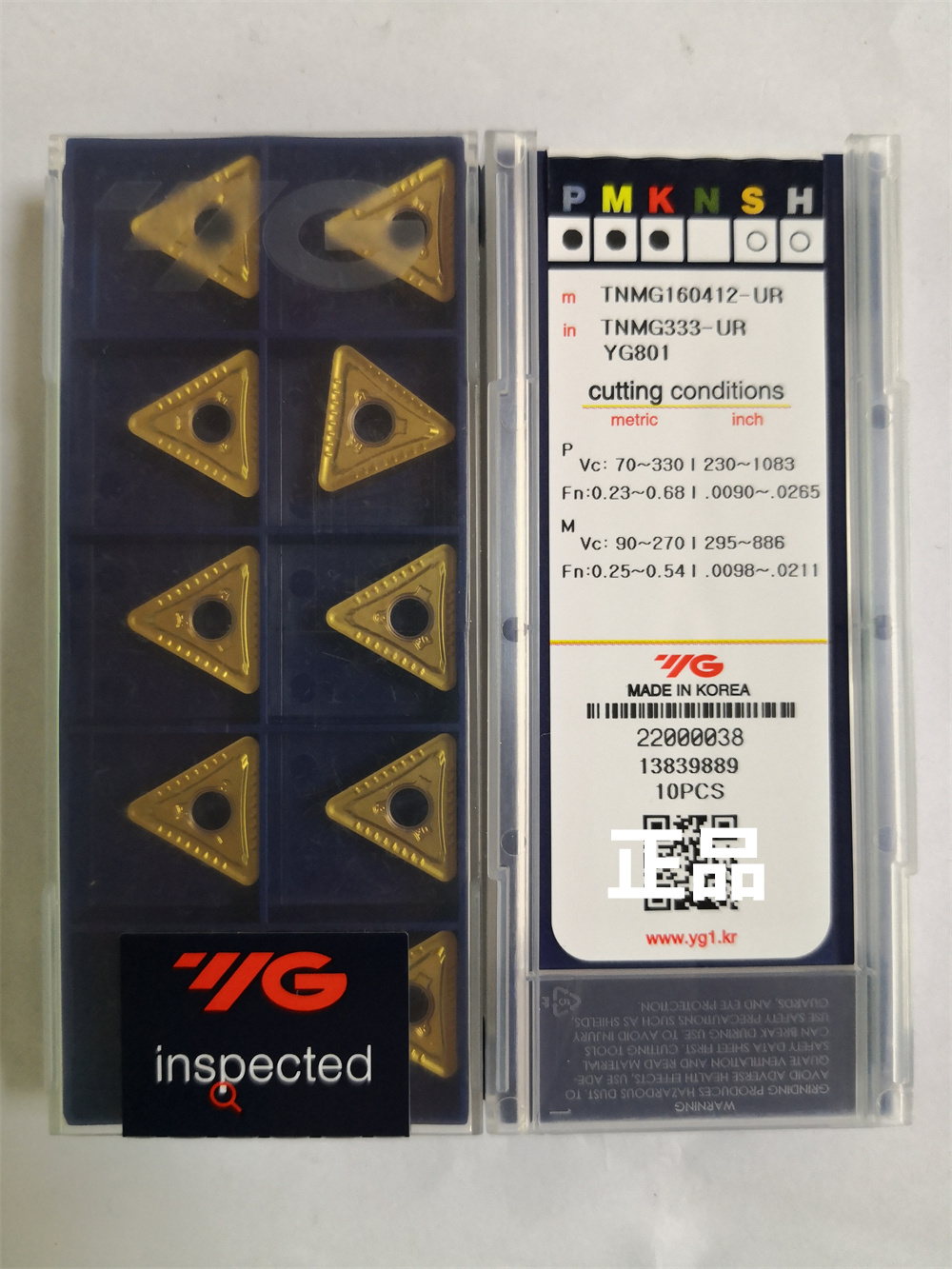 TNMG160412-UR YG801.   YG刀片刀粒原装正品