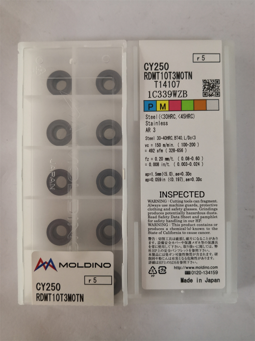 RDMT10T3MOTN CY250 JP4020日立刀片刀粒原装正品
