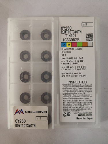 RDMT10T3MOTN CY250 JP4020日立刀片刀粒原装正品