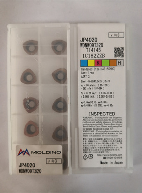 日立刀片WDNW09T320/120420/140520 JP4020/JP4120/JS4060/JP4005