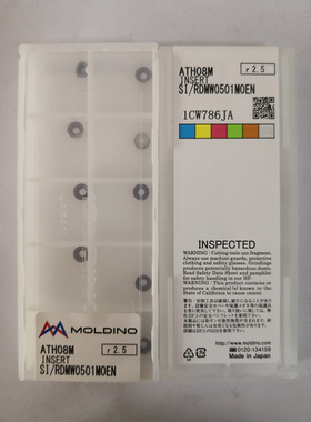 RDMW0501MOEN ATH08M日立刀片刀粒原装正品