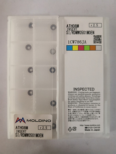 RDMW0501MOEN ATH08M日立刀片刀粒原装正品