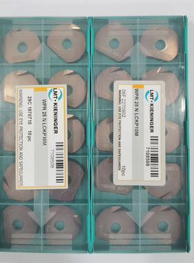 蓝帜刀片WRP25N LCKP10M 球刀粒原装正品