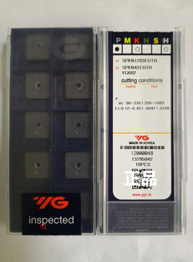 SPKN1203EDTR YG602.   YG刀片刀粒原装正品