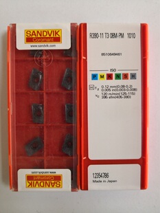 R390-11T308M-PM 1010 山特维克刀片刀粒原装正品