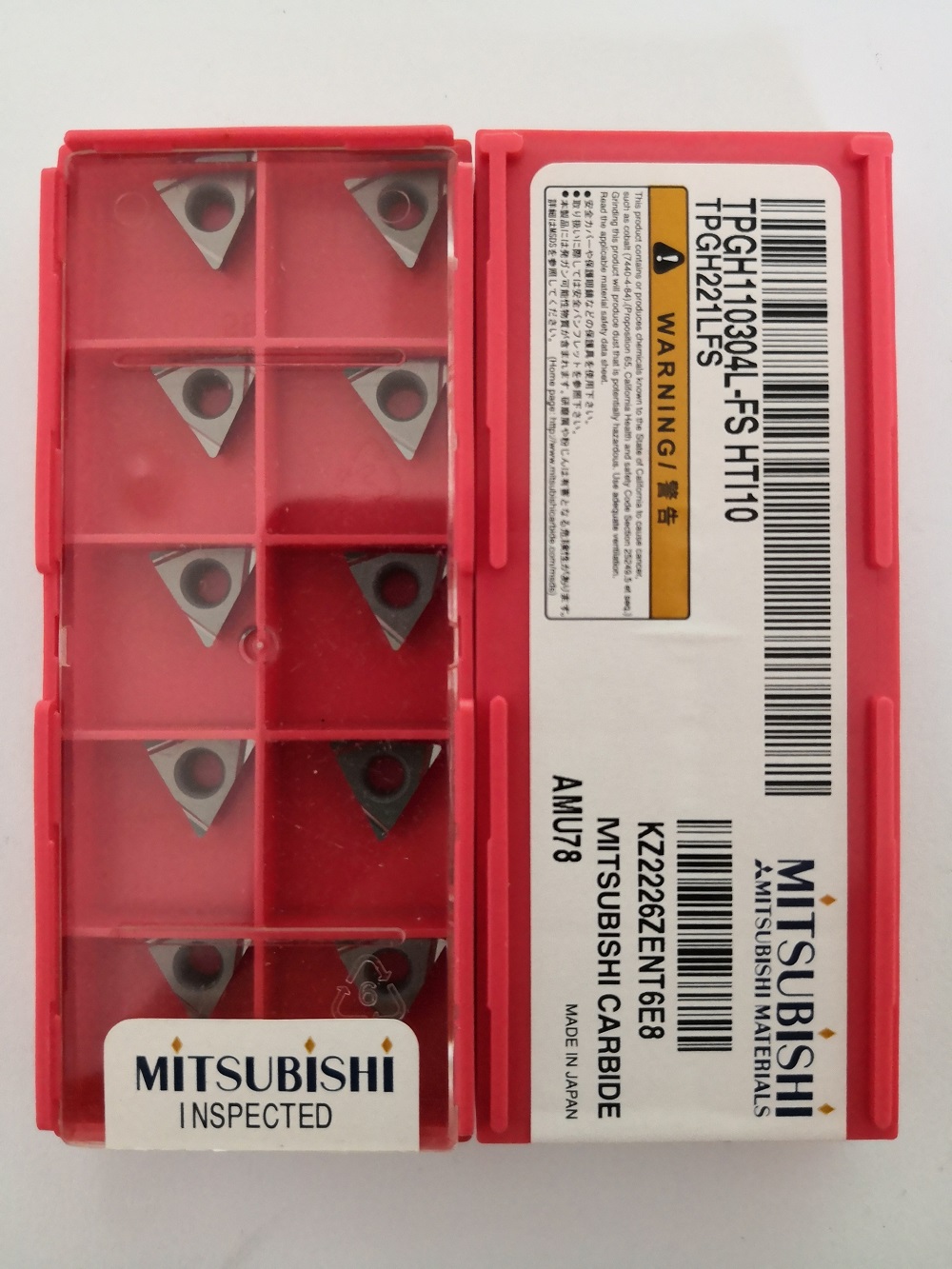 TPGH110304L-FS HTI10 三菱刀片刀粒原装正品