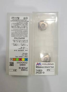 日立刀片ZPFG100/120/160/200/250/300-SH  TH303半圆球刀片