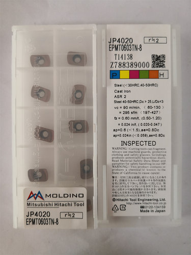 日立刀片EPMT0603TN-8 JP4020/JP4120/JX1045原装正品