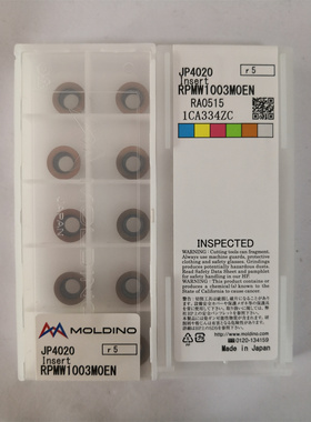 MOLDINO日立R5刀片刀粒RPMW1003MOEN/RDMT/RDMW10T3MOTN原装正品