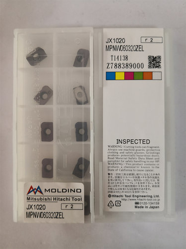 MPNW060320ZEL JX1020日立刀片刀粒原装正品