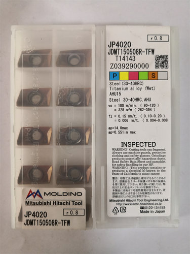 JDMT150508R-TFW JP4020日立刀片刀粒原装正品