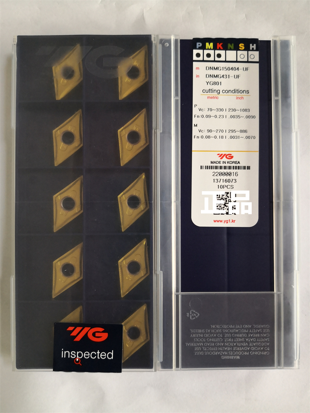 DNMG150404-UF YG801.   YG刀片刀粒原装正品