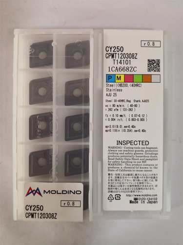 CPMT120308Z CY250 HC844日立刀片刀粒原装正品