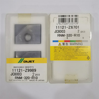 黛杰刀片RNM-320-R20 DH103 原装正品