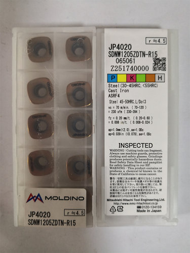 日立刀片SDNW1205ZDTN-R15 JP4020/JS4045/JX1005原装正品