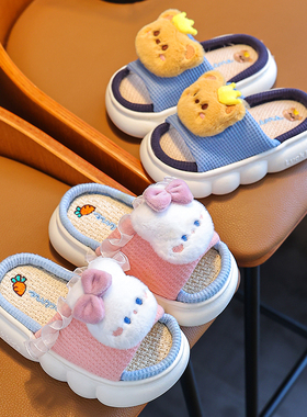 儿童亚麻熊兔拖鞋春秋女童家居宝宝防滑亲子四季男童地板棉拖鞋冬