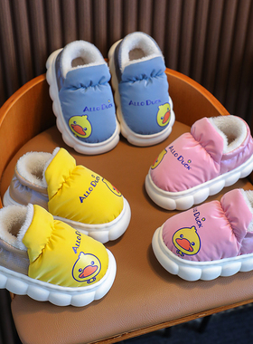 儿童棉拖鞋冬季女童卡通防水保暖毛绒包跟家居鞋男童小孩宝宝棉鞋