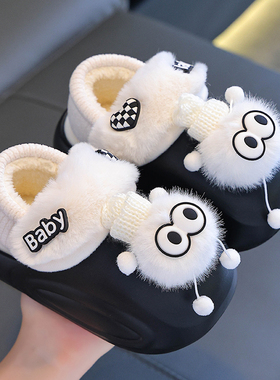 2026新款冬季儿童棉拖鞋EVA防水可拆卸棉套亲子宝宝居家包跟棉鞋