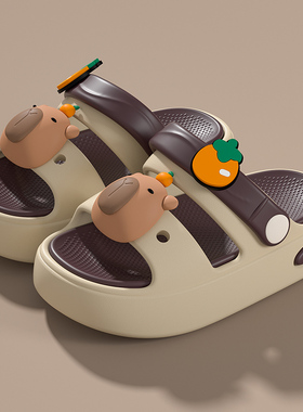 立体卡皮巴拉儿童拖鞋女童夏季2025新款室内家居卡通防滑男童凉拖