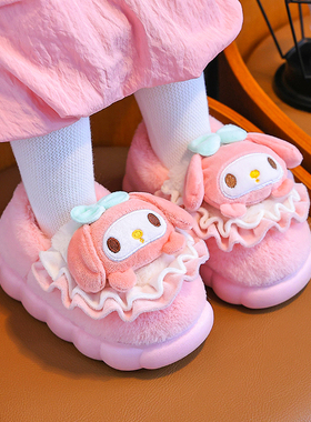 儿童棉拖鞋可爱秋冬季新款居家厚底加绒保暖女童女孩亲子拖鞋冬
