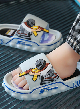 吃鸡男童拖鞋夏季浴室内软防滑家居外穿潮中大童小男孩儿童