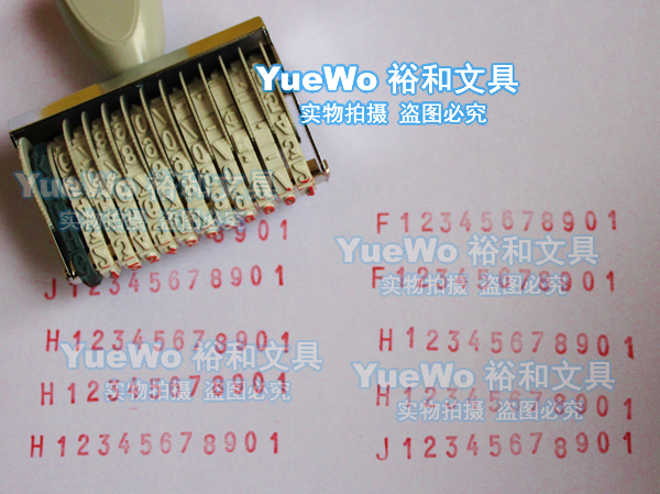定做 14位转轮印章 3位字母+9位数字 字高5mm 宽约58mm