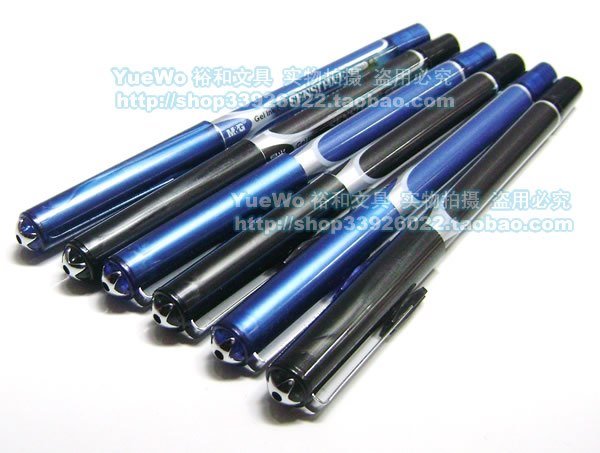 黑色12中性笔M＆G/晨光