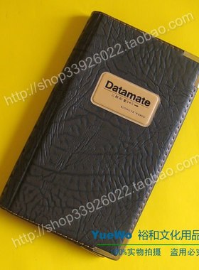【YueWo 裕和】雄业高级软面名片簿 名片夹 名片本 名片册 300卡