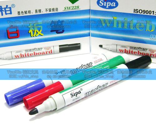 原装正品 Sipa 中柏白板笔 SW228