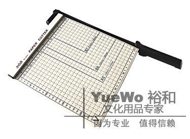 deli得力切纸刀 B5切纸刀 B5裁纸刀 8015 金属 10"*10" 250*250mm
